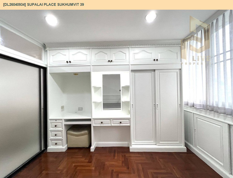 รูป DL26040934 ให้เช่าคอนโด ศุภาลัย เพลส สุขุมวิท 39 (Supalai Place Sukhumvit 39) ใกล้ BTS พร้อมพงษ์ พร้อมเข้าอยู่ โทรด่วน 0800343450 LineID @655ebbvc - รูปที่ 5/11
