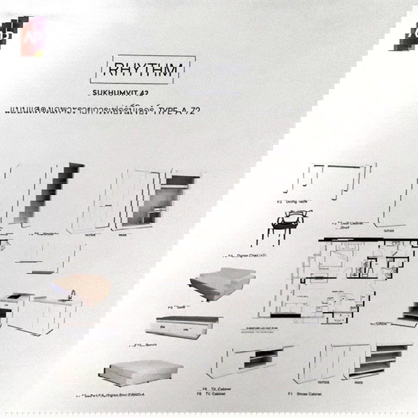 รูป 🧿Hot Price🧿 ให้เช่า/For RENT  Rhythm Sukhumvit 42 สุขุมวิท-เอกมัย สนใจทัก💚@SR234 - รูปที่ 18/20