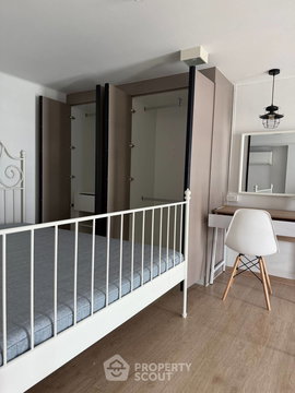 คอนโด 1-ห้องนอน ที่ ไอดีโอ พระราม 9 - ตัดใหม่ ใกล้ ARL รามคำแหง (ID 880839)