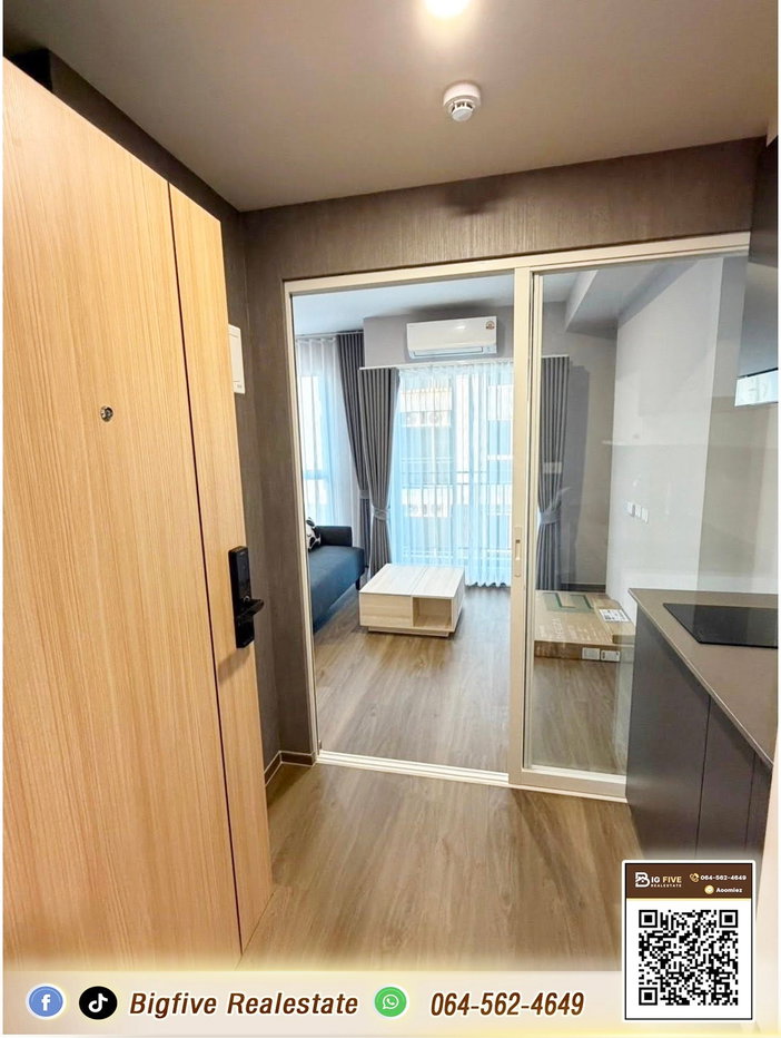 รูป A69-029   ให้เช่าคอนโด เพลส 168 ปิ่นเกล้า PLACE 168 PINKLAO เพียง 500 ม. ถึง CENTRAL ปิ่นเกล้า ✨ - รูปที่ 3/16