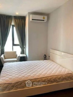 รูปภาพ 1-BR Condo at C Ekkamai near ARL Ramkhamhaeng (ID 2821499)