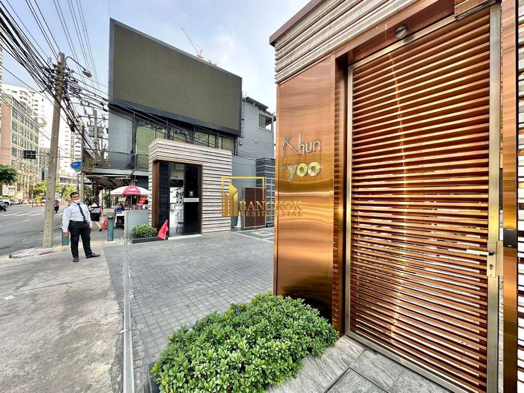 รูป Khun By Yoo | Elegant 2 Bedroom Condo in Prime Thonglor Area - BR14823CD - รูปที่ 32/32