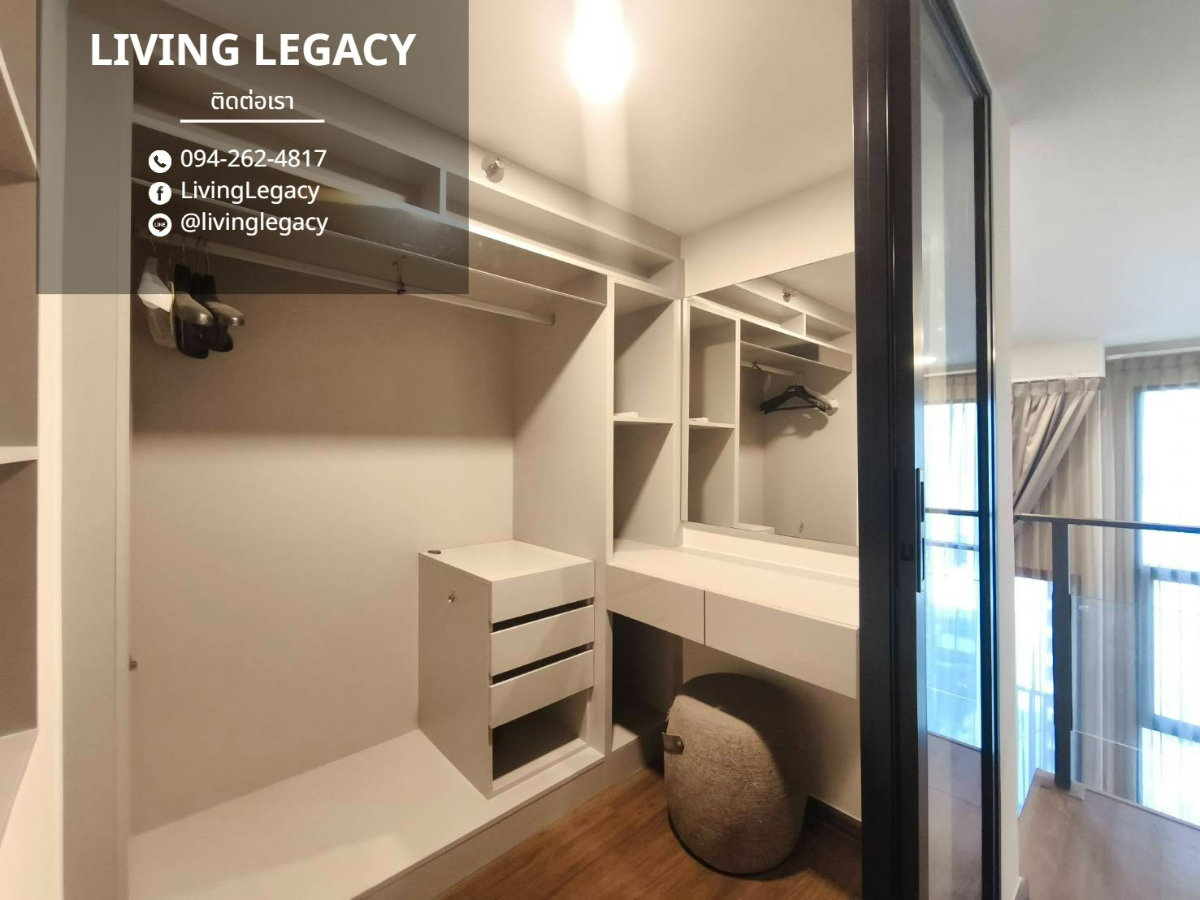 รูป TDXE5F ให้เช่าคอนโด Knightsbridge Space Rama 9 39 ตร.ม. ชั้น 23 line id : @livinglegacy - รูปที่ 7/12