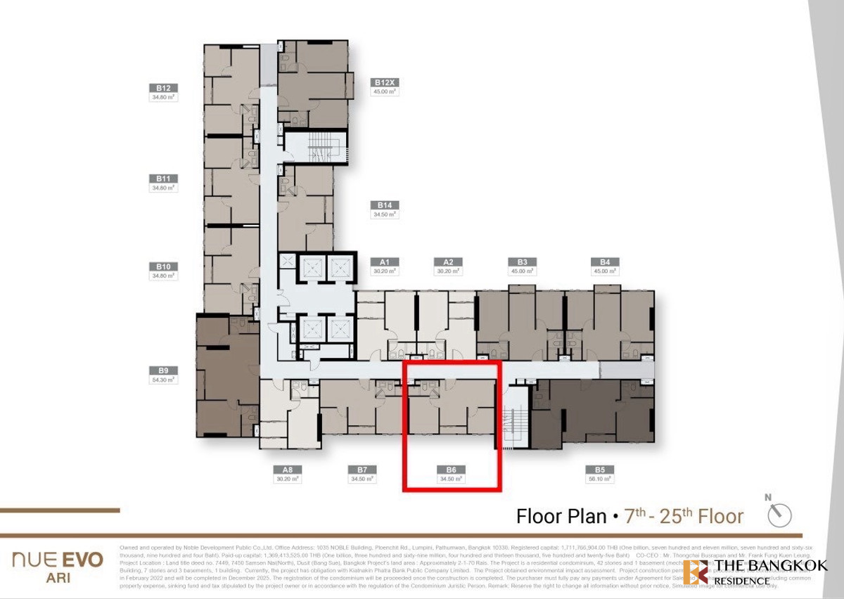 picture Full-featured common area NUE Evo Ari near BTS Ari - 5/9