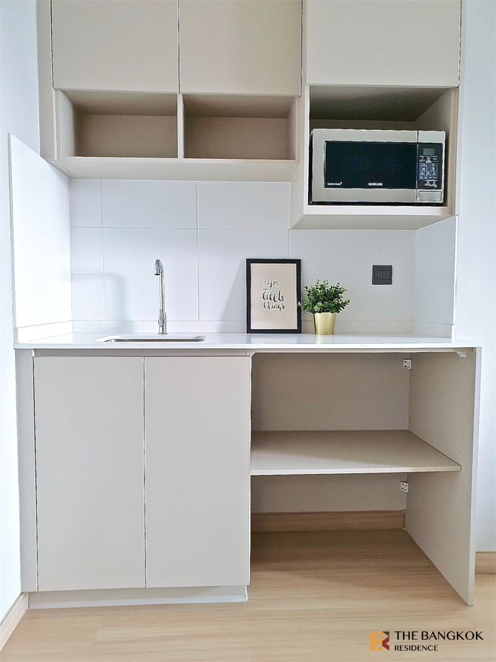 picture Lumpini Suite Phetchaburi - Makkasan Full-featured common area - 8/10