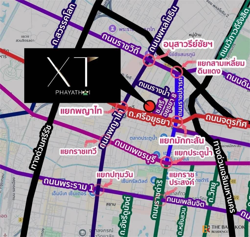 รูป เอ็กซ์ที พญาไท ยูนิตสุดฮ็อต มาไวไปไว ใกล้ Airport Rail Link สถานีพญาไท - รูปที่ 3/9