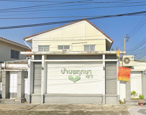 Project Baan Pruksa 47/2 Nam Daeng - Theparak Picture - 1/3