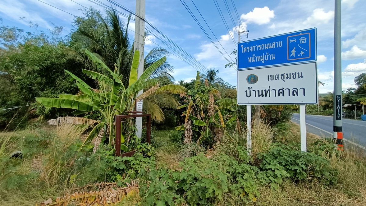 รูป ขายที่ดินริมถนนอดิเรกสาร อ.แก่งคอย จ.สระบุรี 26.5 ไร่ เจ้าของขายเองแบบลดราคาถูกที่สุด - รูปที่ 2/10