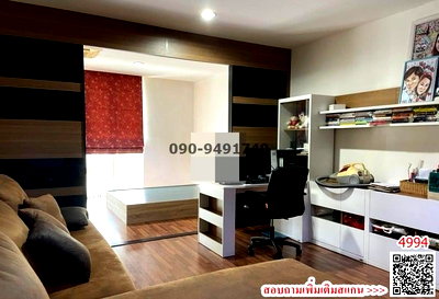 Townhouses for rent Metropolitan Waterworks Authority Bang Khen Office : 3-story townhome for rent, Areeya To be Kaset-Nawamin.