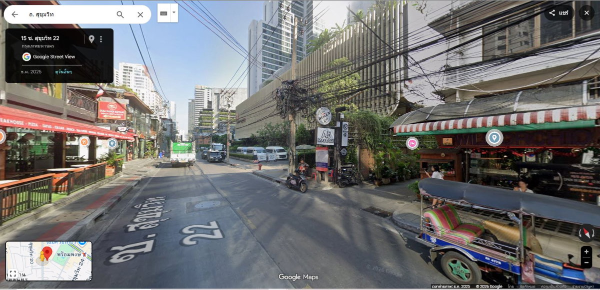 รูป ให้เช่าอาคารพาณิชย์ในซอยสุขุมวิท 22 ใกล้ MRT สุขุมวิท, BTS อโศก โรงแรมแบงค็อก แมริออท ควีนส์ปาร์ค ห้างเอ็มสเฟียร์ ถือเป็นทำเลศักยภาพ เหมาะทำธุรกิจ - รูปที่ 4/6