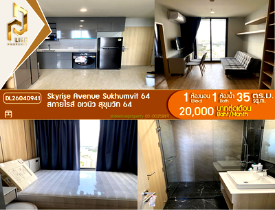 คอนโดให้เช่า : DL26040941 ให้เช่าคอนโด สกายไรส์ อเวนิว สุขุมวิท 64 (Skyrise Avenue Sukhumvit 64) ใกล้ BTS ปุณณวิธี พร้อมเข้าอยู่ โทรด่วน 0614453194 LineID @162cjixi