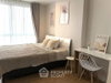 listing thumbnail image 2