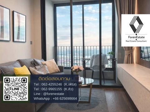 Condo for rent near BTS Thonglor | Ideo Q Sukhumvit 36 ​​| 1 bedroom, size 29 sq m, high floor, fully furnished, ready to move in.