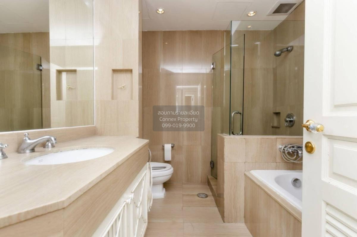 รูป ขายคอนโด  หลังสวน วิลล์ BTS-ชิดลม ลุมพินี เขต ปทุมวัน กรุงเทพ CX-105281 ✅ ทักไลน์ @connexproperty ตอบทันที ทีมงานมืออาชีพ ✅ - รูปที่ 9/11