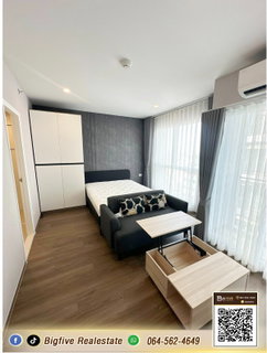 รูปภาพ A69-029   ให้เช่าคอนโด เพลส 168 ปิ่นเกล้า PLACE 168 PINKLAO เพียง 500 ม. ถึง CENTRAL ปิ่นเกล้า ✨