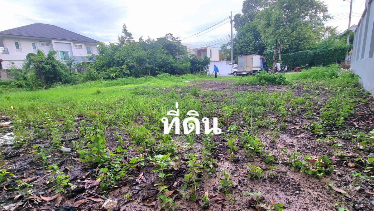 รูป ขายที่ดินเปล่าพื้นที่ 109 ตร.ว. ซ.รามคำแหง118 ถ.รามคำแหง แขวงสะพานสูง เขตสะพานสูง กทม. ทำเลดี - รูปที่ 9/9
