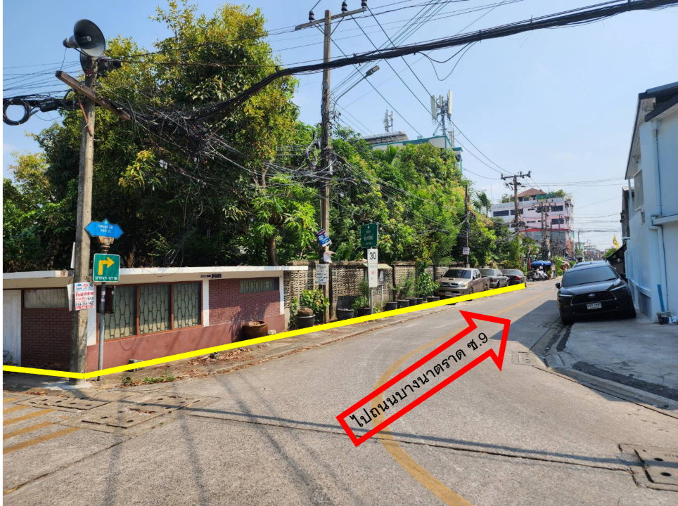 รูป ขายที่ดินถนนอุดมสุข26 และบางตราด 9 ขนาด 1-2-82 ไร่ (682 วา) - รูปที่ 5/10