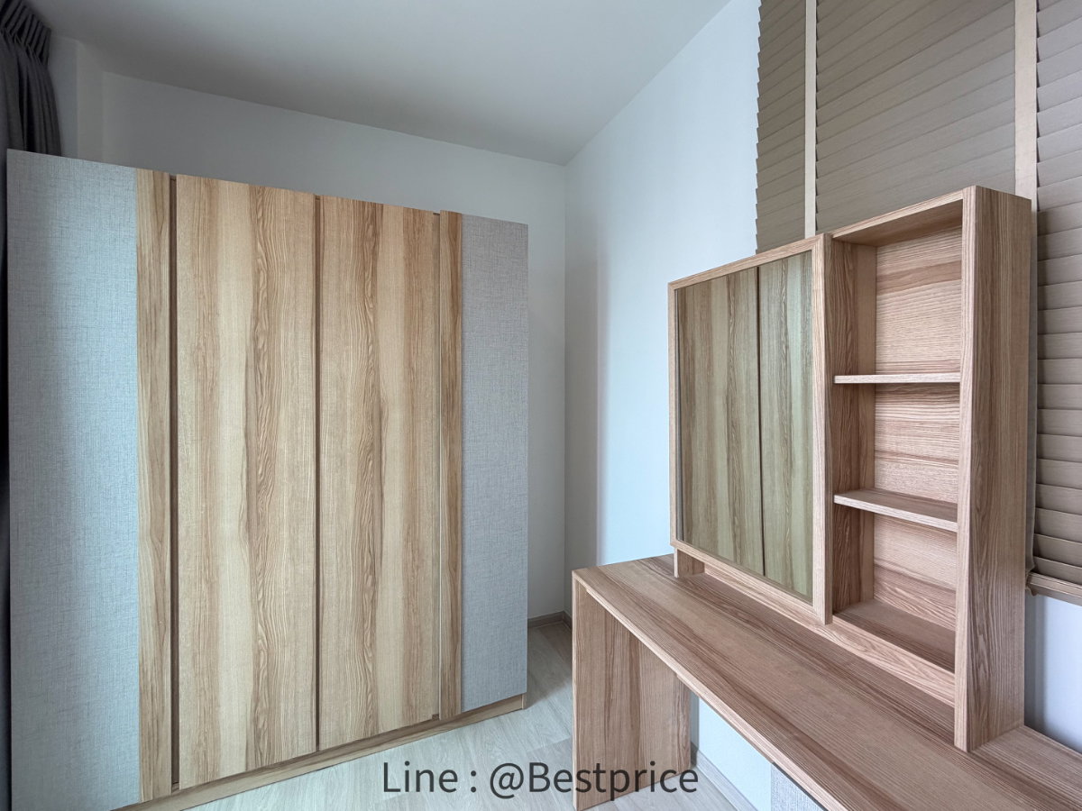 picture For rent at Life One Wireless / Line ID : @bestprice (with @ too) - 4/10