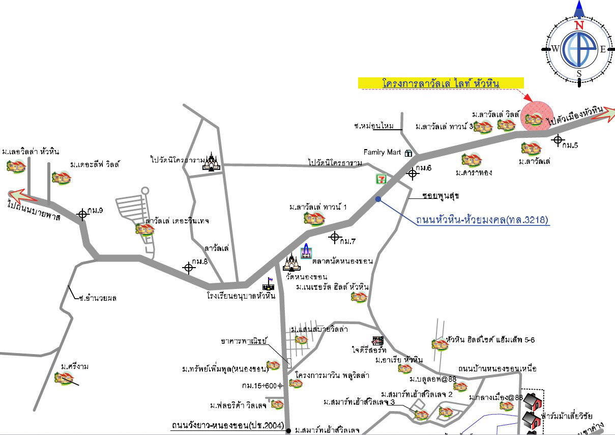 รูป บ้านเดี่ยว 51 ตร.วา ลาวัลเล่ ไลท์ อำเภอหัวหิน ประจวบคีรีขันธ์ 2.4M - รูปที่ 12/12