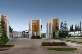 Project Nirada Utthayan - Aksa  Picture - 2/10