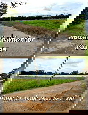 ขายที่ดิน : ขายที่ดิน 5 ไร่ 83 ตรว คลองหลวง, ปทุมธานี ราคาเพียง 3 ล้านบาท/ไร่ HRE00414
