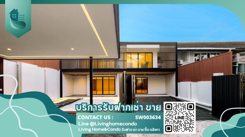 Twin houses for sale, Minimal Modern Luxury style, in the heart of Sukhumvit. A rare and prime location, ideal for large families.-SW003634