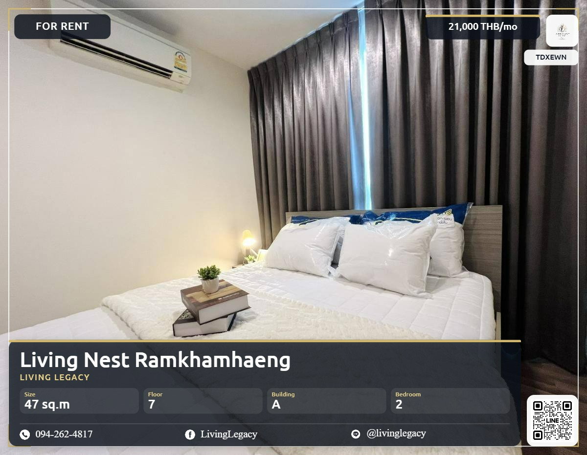 รูป TDXEWN ให้เช่าคอนโด Living Nest Ramkhamhaeng 47 ตร.ม. ชั้น 7 ตึก A line id : @livinglegacy - รูปที่ 1/18