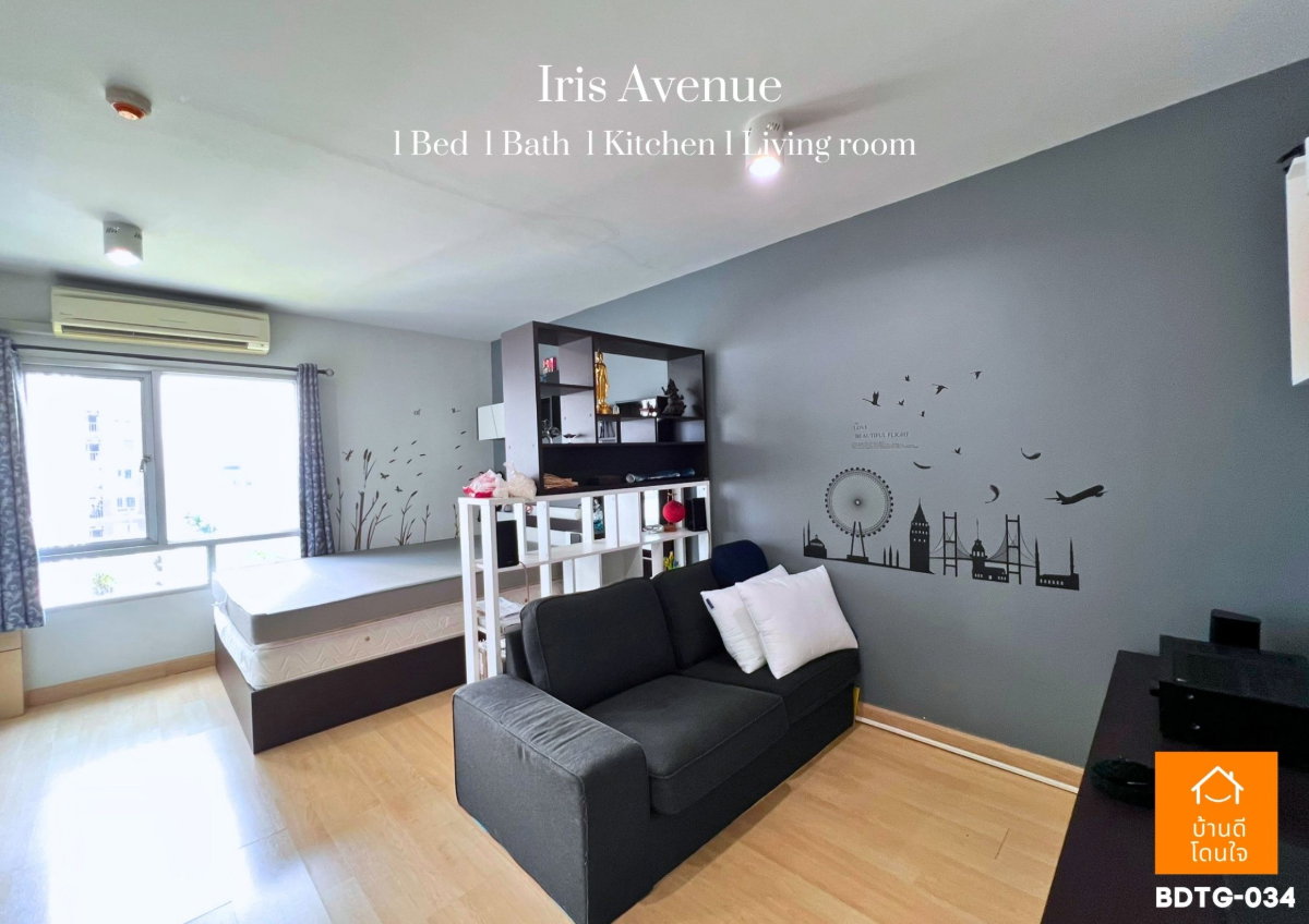 รูป ขายคอนโด IRIS AVENUE อ่อนนุช-วงแหวน (28 ตร.ม.) ใกล้สนามบินสุวรรณภูมิ  - รูปที่ 5/18