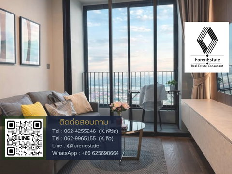 ปล่อยเช่า คอนโดใกล้ BTS ทองหล่อ | Ideo Q Sukhumvit 36 | 1 ห้องนอน ขนาด 29ตร.ม. ชั้นสูง เฟอร์นิเจอร์ครบพร้อมเข้าอยู่