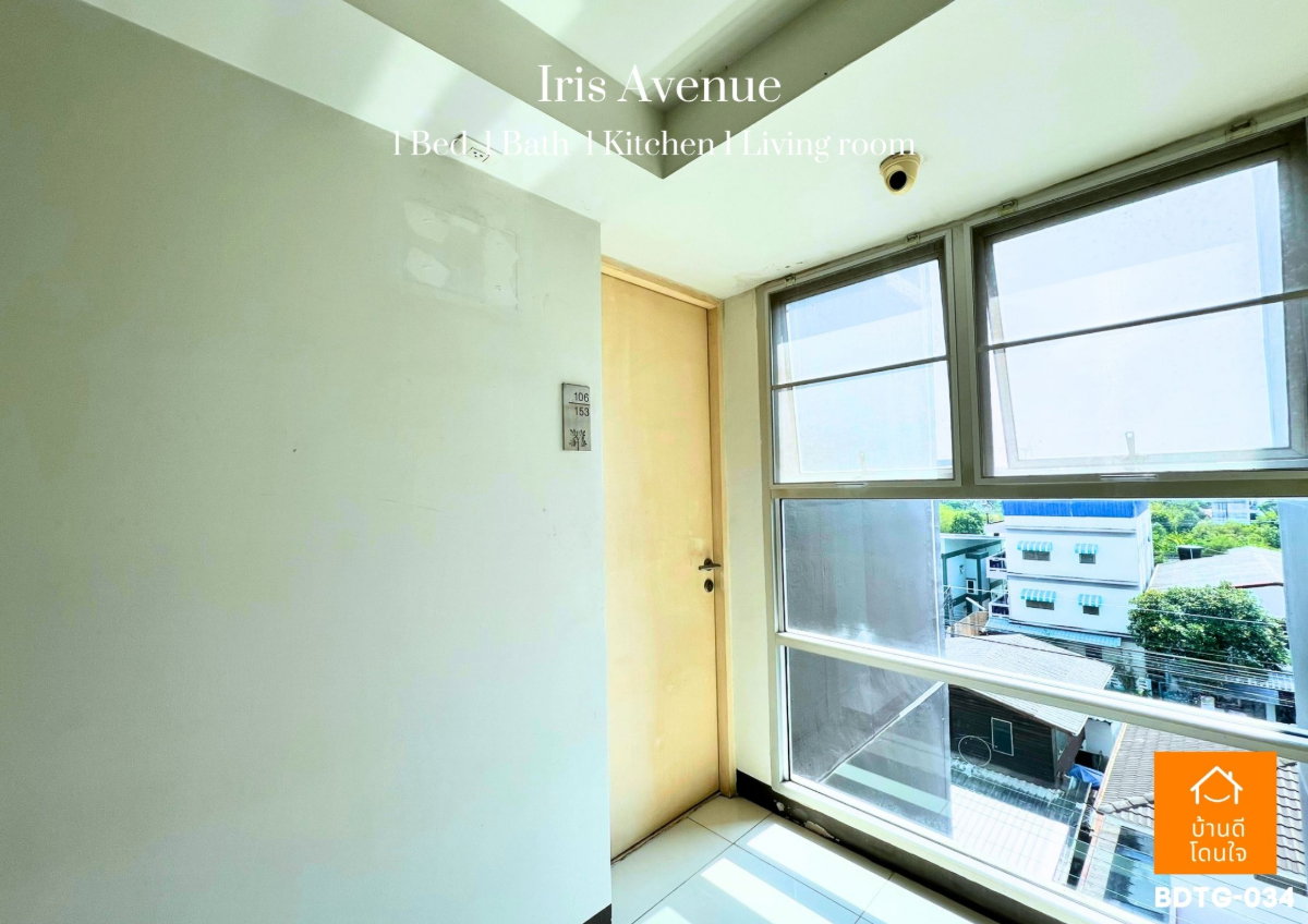 รูป ขายคอนโด IRIS AVENUE อ่อนนุช-วงแหวน (28 ตร.ม.) ใกล้สนามบินสุวรรณภูมิ  - รูปที่ 10/18