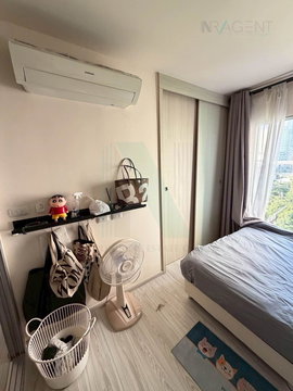 🔺 ขายคอนโด แอสปาย รัตนาธิเบศร์ 2 อาคาร B ชั้น 7 1 ห้องนอน ขนาด 29 ตรม ใกล้ Big C รัตนาธิเบศร์