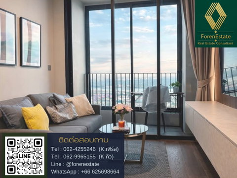 Condo for rent near BTS Thonglor | Ideo Q Sukhumvit 36 ​​| 1 bedroom, size 29 sq m, high floor, fully furnished, ready to move in.