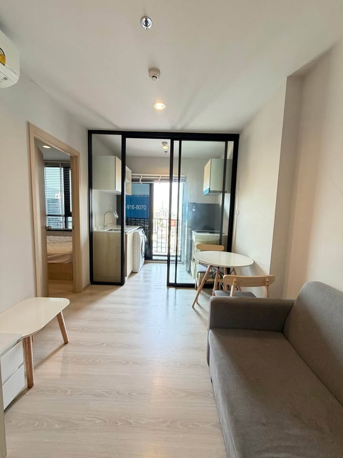 รูป  งามวงศ์วาน ห้องสวย ครบ ชั้นดี พร้อมอยู่! 🔥 ให้เช่า นิว โนเบิล งามวงศ์วาน (New Noble Ngamwongwan) ทำเลดี  - รูปที่ 7/9