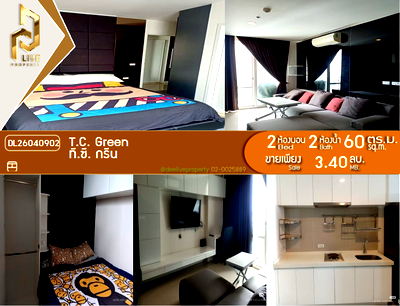 Condos for sale : DL26040902 Condo for sale, T.C. Green near MRT พระราม 9, ready to move in, call urgently 0638692663 LineID @655ebbvc