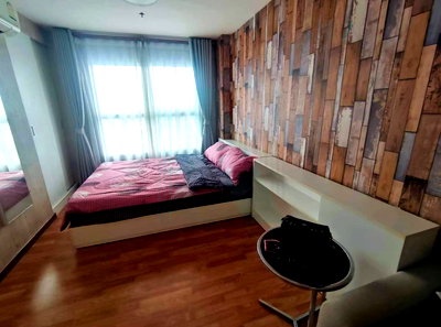 คอนโด พันธุ์ทิพย์พลาซ่า งามวงศ์วาน : 🎉 ขายคอนโด เดอะ ทรัสต์ งามวงศ์วาน อาคาร 1 ชั้น 26 สตูดิโอ ขนาด 24 ตรม ใกล้ Tesco Lotus แคราย