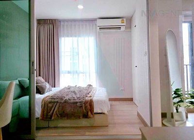 ขายคอนโด : 🚩 ขายคอนโด พลัมคอนโด แจ้งวัฒนะ สเตชั่น อาคาร A ชั้น 7 1 ห้องนอน ขนาด 23 ตรม ใกล้ Tesco Lotus รามอินทรา
