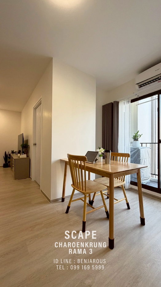 picture Sale Scape Charoenkrung – Rama 3 - 3/43