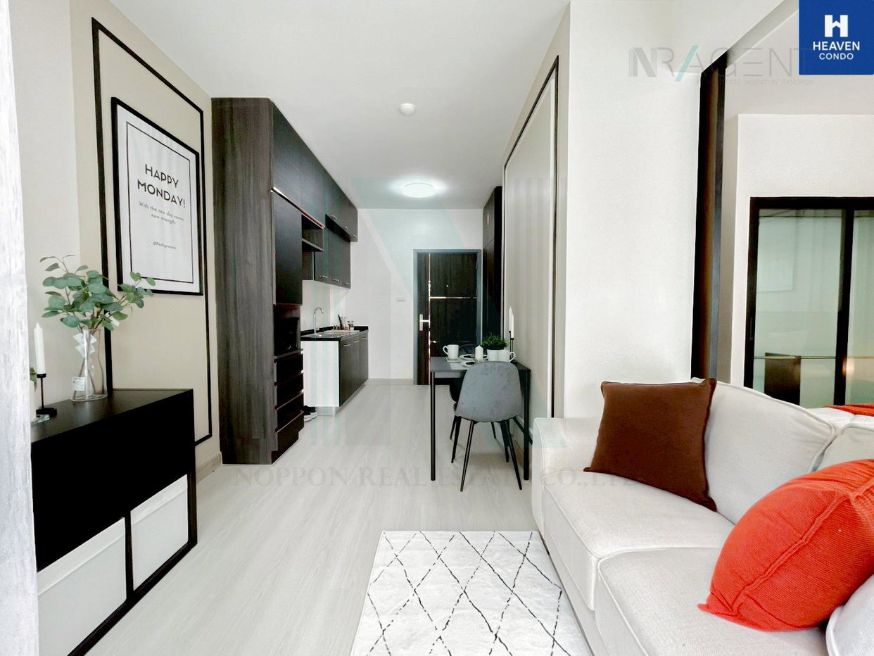 รูป 📌 ขายคอนโด เอ สเปซ สุขุมวิท 77 อาคาร H ชั้น 3 1 ห้องนอน ขนาด 35 ตรม ใกล้ พีเพิล พาร์ค คอมมูนิตี้มอลล์ - รูปที่ 3/8