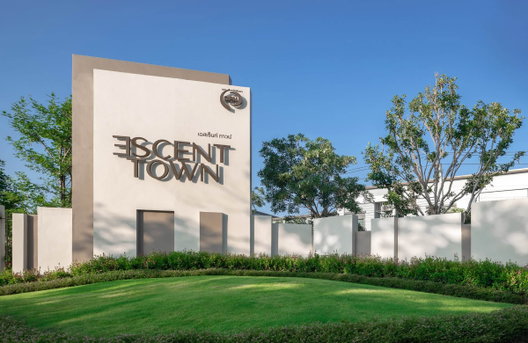 รูป Escent Town Phitsanulok - รูปที่ 2/26