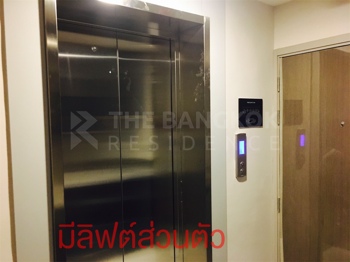 รูป คอนโดทำเลดี พร้อมเข้าอยู่ ไอดีโอ คิว สยาม-ราชเทวี ใกล้ BTS สถานีราชเทวี - รูปที่ 4/9