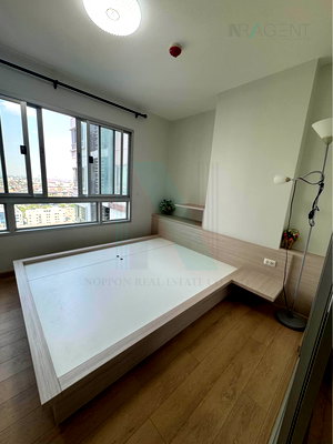 ขายคอนโด : 🔺 ขายคอนโด เดอะ ทรัสต์ ปิ่นเกล้า อาคาร 1 ชั้น 20 1 ห้องนอน ขนาด 29 ตรม ใกล้ เซ็นทรัลปิ่นเกล้า