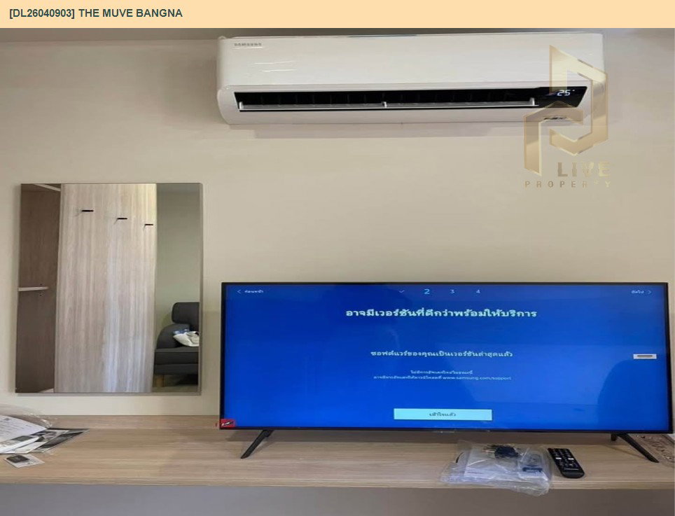รูป DL26040903 ให้เช่าคอนโด เดอะ มูฟ บางนา (THE MUVE Bangna) ใกล้ - พร้อมเข้าอยู่ โทรด่วน 0653619502 LineID @897iyzll - รูปที่ 7/11
