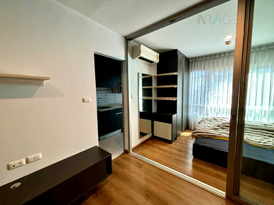 ขายคอนโด : 🔺 ขายคอนโด ฮอลล์มาร์ค แจ้งวัฒนะ อาคาร 1 ชั้น 2 1 ห้องนอน ขนาด 28 ตรม ใกล้ เซ็นทรัล แจ้งวัฒนะ