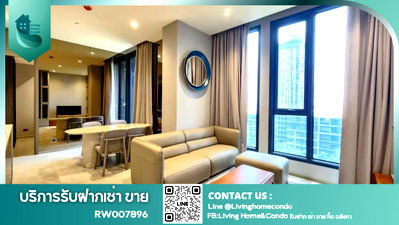 คอนโดให้เช่า : ให้เช่าคอนโดหรู HYDE Heritage Thonglor 2 ห้องนอน ห้องหัวมุม ห้องสวย เฟอร์นิเจอร์และเครื่องใช้ไฟฟ้าครบ ใกล้ BTS ทองหล่อเพียง 250 ม.ติดถนนใหญ่-RW007896