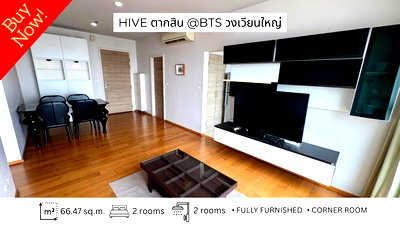Condos for sale : FOR SALE: Hive Taksin – Spacious 2BR close to BTS Wongwian Yai Station