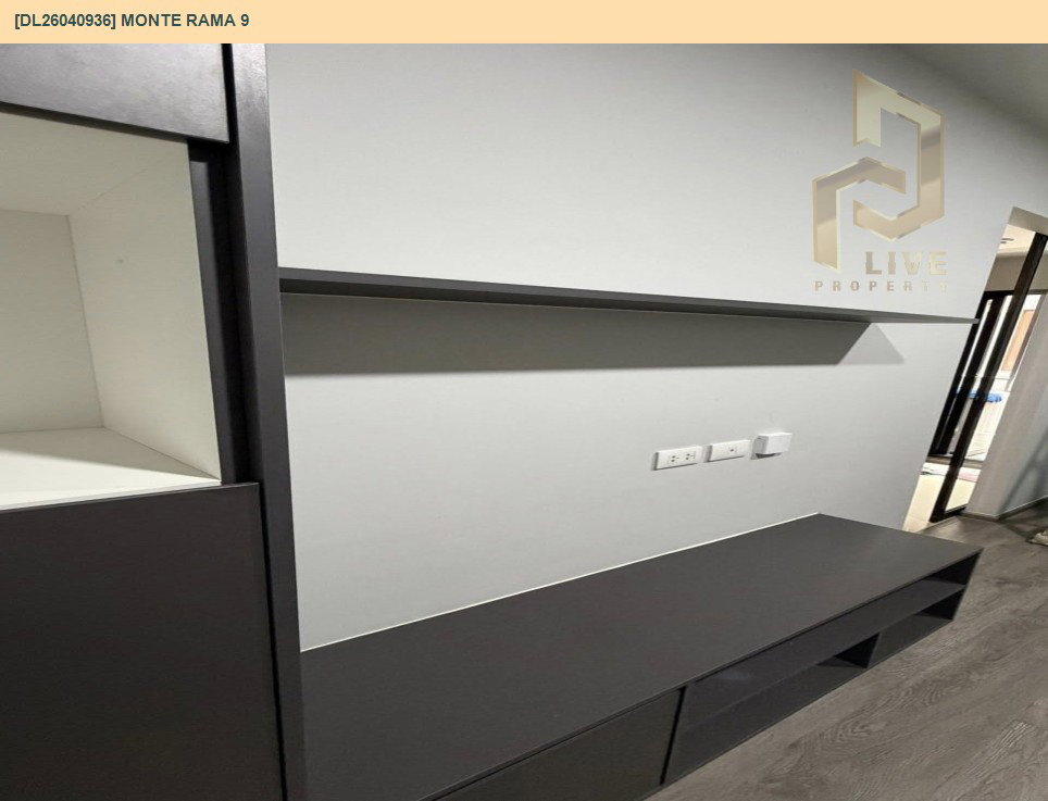 รูป DL26040936 ให้เช่าคอนโด มอนเต้ พระราม 9 (Monte Rama 9) ใกล้ สายสีส้ม พร้อมเข้าอยู่ โทรด่วน 0800343450 LineID @655ebbvc - รูปที่ 4/8