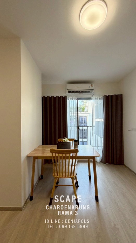 picture Sale Scape Charoenkrung – Rama 3 - 6/43