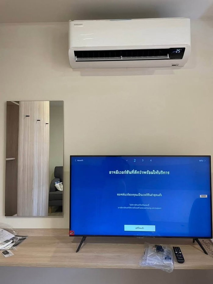 รูป เดอะ มูฟ บางนา 1B1B ชั้น 6 ตึก B ขนาด 24.50 ตร.ม. เช่า 8,000 บาท/เดือน Ready to move in - รูปที่ 13/13