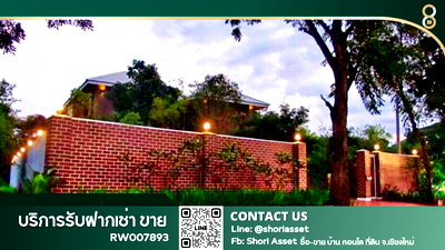 เช่าบ้านเดี่ยว เชียงใหม่ : ให้เช่า บ้านในโครงการบ้านวังตาล เชียงใหม่ เฟอร์นิเจอร์และเครื่องใช้ไฟฟ้าครบ พร้อมเข้าอยู่ เดินทางสะดวก-RW007893