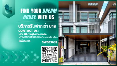 Townhouses for sale Macro Chiang Mai : Cozy Home Townhome for sale, Ladprao area. Beautiful house, fully furnished and ready to move in. Located on Chokchai 4 Road.-SW003632